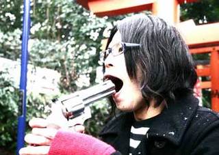 石倉康司.jpg
