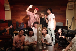 190629_Mellow3.jpg