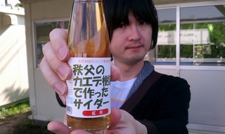 2012芝桜4.jpg