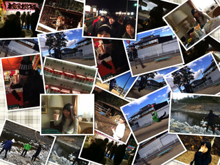 20140111_off.jpg