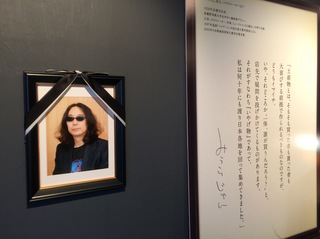 20140211_1.JPG