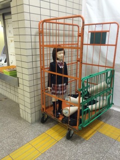 20140212_6.jpg