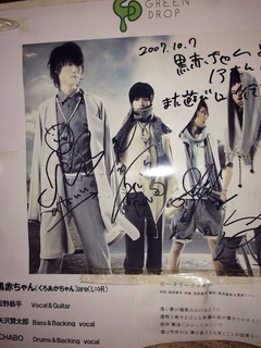 20140212_U.jpg