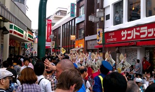 あわ高円寺1.jpg