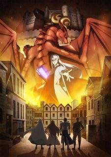 ドラ家キービジュアル.jpg