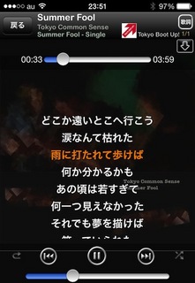 プチリリ.jpg