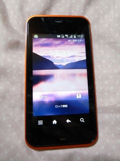 葛西5.JPG