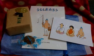 誕生日20110904-2.jpeg