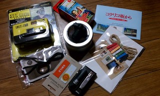 誕生日20110922-1.jpg