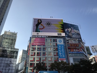SHOWROOM_デュエルエクスマキナ_スクランブル.jpg