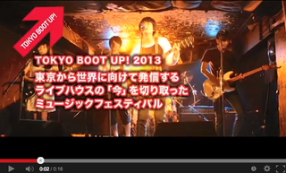 TBU2013_15CM.png