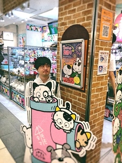 Tama_180610.jpg